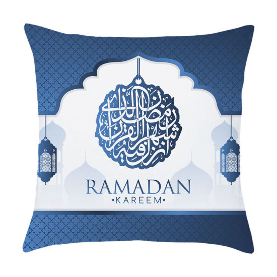 Picture of Blue - 37# Peach Skin Fabric Ramadan Printed Pillowcase Home Textile 45x45cm, 1 Piece