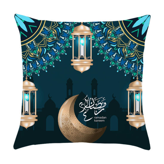 Picture of Dark Green - 39# Peach Skin Fabric Ramadan Printed Pillowcase Home Textile 45x45cm, 1 Piece