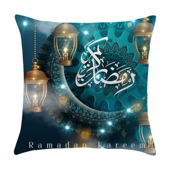 Picture of Dark Green - 40# Peach Skin Fabric Ramadan Printed Pillowcase Home Textile 45x45cm, 1 Piece