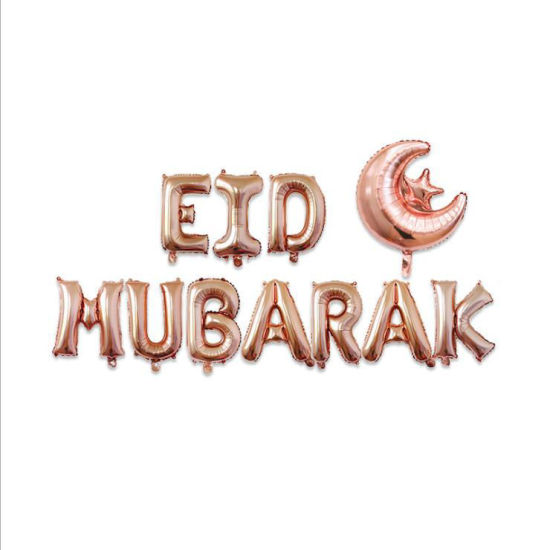 Bild von Alufolie Ballon Party Halbmond Rose gold Message " Eid Mubarak " 53cm, 1 Stück