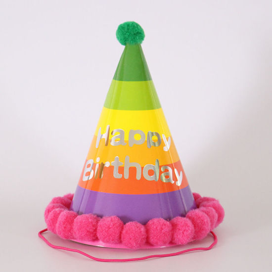 Picture of Fuchsia - Pom Pom Ball Paper Cap Hat Birthday Props Party Decorations 19x12.5cm, 1 Piece