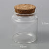Picture of ( 50ml ) Natural Wood & Glass Food Storage Bottle Cylinder Transparent Clear 57mm x 45mm, 5 PCs