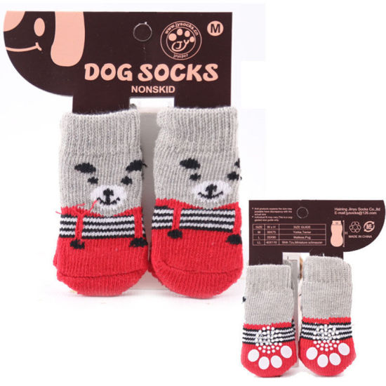 Bild von Rot - S 6# Winter Warm Acryl Wolle gestrickt Hund Socken Haustier Zubehör, 1 Set（4 PCs/Set）
