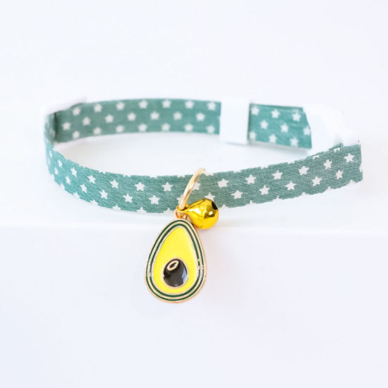 Picture of Dark Green - S Avocado Polyester Adjustable Cat Dog Collar With Safety Buckle Pet Supplies, 1 Piece