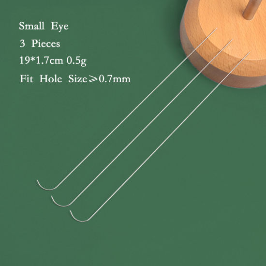 合金 小さい目 ビーズ針 カーブ シルバートーン 19cm x 1.7cm、 1 セット ( 3個/セット） の画像