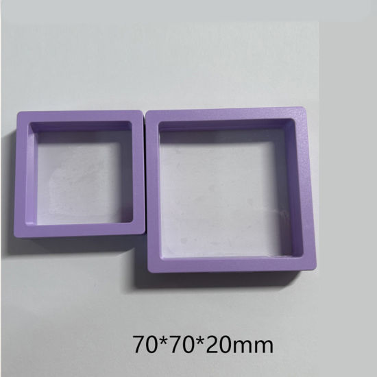 5 個 ABS ベースを除く プラスチック ジュエリーイヤリングスタッド 収納 ボックス 防塵PE フィルムサスペンション 弾性ボックス 正方形 薄紫色 7cm x 7cm x 2cm の画像
