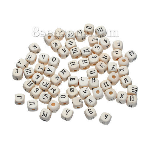 Picture of Natural Wood Russian Alphabet Beads Square At Random Mixed 10mm x 10mm, Hole: Approx 3.8mm, 200 PCs
