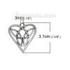 Bild von Messing Anhänger Herz Antiksilber Keltisch Knoten Hohl 31mm x 29mm, 2 Stücke