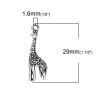 Image de Breloque en Alliage de Zinc Girafe Argent Vieilli 29mm x 9mm, 20 Pcs
