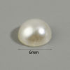 Picture of Acrylic Dome Seals Cabochon Round Ivory Imitation Pearl 6mm Dia, 1000 PCs