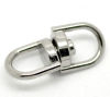 Picture of Silver Tone Swivel Key Ring Connector 19x9mm, sold per packet of 50