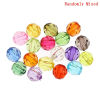 Picture of Transparent Acrylic Bubblegum Beads Ball At Random Mixed Faceted About 6mm Dia, Hole: Approx 1mm, 500 PCs