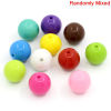 Изображение Акриловые Бусины Круглые Случайные Смешанные 16мм, 50 шт/уп