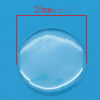 Picture of Resin Dome Cabochon Stickers Round Clear Transparent 25mm(1") Dia, 7 PCs