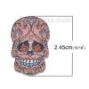 Picture of 10 PCs Natural Hinoki Wood Sewing Buttons Scrapbooking 2 Holes Sugar Skull At Random Mixed Color 24.5mm x 17.5mm