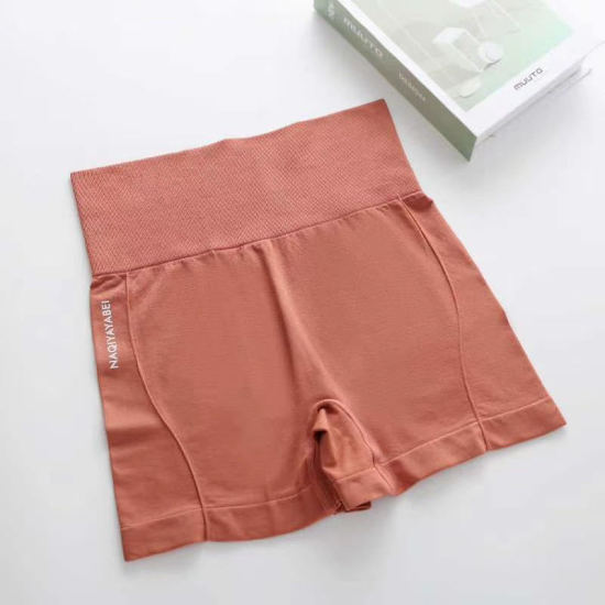 Image de Russet Red - Short De Sport Serré Taille Haute Pour Femme En Coton À Séchage Rapide Pantalon De Yoga Respirant S / M, 1 Pièce