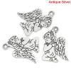 Picture of Zinc Metal Alloy Charm Pendants Praying Angel Antique Silver 23mm( 7/8") x 17mm( 5/8"), 50 PCs