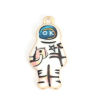 Picture of Zinc Based Alloy Galaxy Charms Astronaut Spaceman