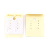 Picture of PVC Jewelry Earrings Display Card Rectangle White 50mm(2") x 37mm(1 4/8"), 50 Sheets