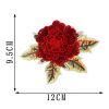 Picture of Polyester Embroidery Appliques Patches DIY Scrapbooking Craft Red Peony Flower 12cm x 9.5cm, 2 PCs ( 2 PCs/Set)