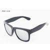 Bild von Vintage Plastik Sonnenbrille Transparent Blau 14.5cm, 1 Stück