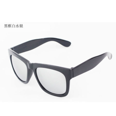 Vintage Plastik Sonnenbrille Transparent Blau 14.5cm, 1 Stück