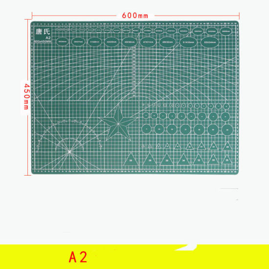 Изображение PVC Пластик Подкладка Зеленый Прямоугольник 60см x 45см, 1 ШТ