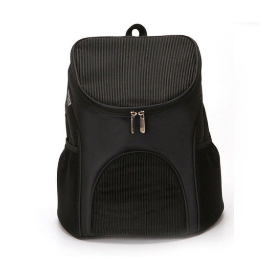 Picture of Polyester Pet Bag Black 33cm x 30cm, 1 Piece