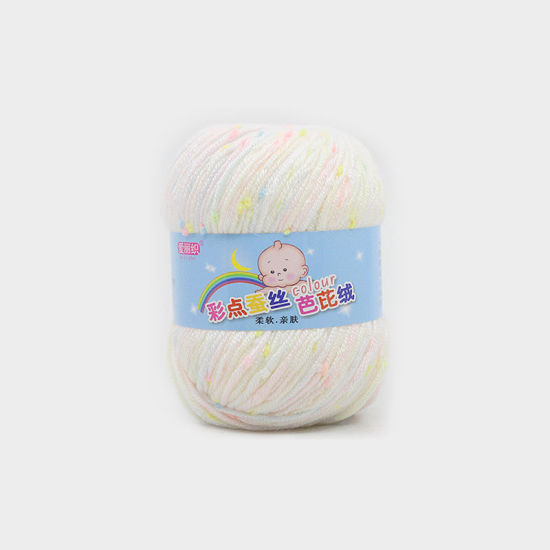 Picture of Cotton Super Soft Knitting Yarn Ivory 1 Ball