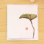 Image de Blanc - Carte de voeux style classique chinois créatif feuille de lotus Message de message minimaliste blanc bricolage anniversaire carte de voeux de Noël Nouvel an