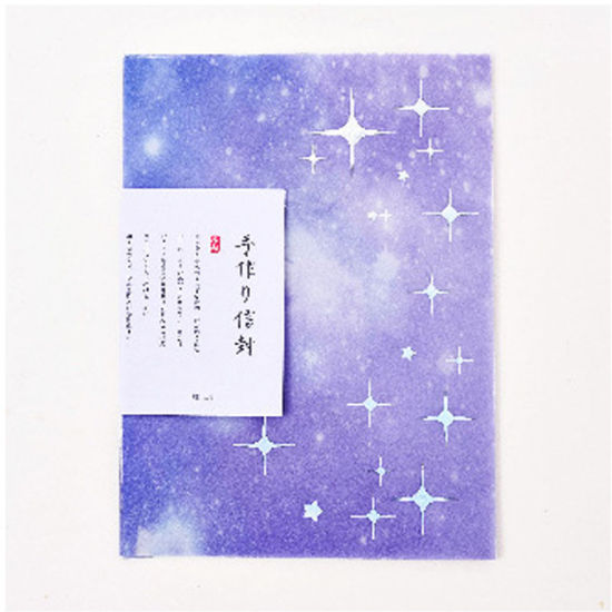 Picture of Tracing Paper Envelope Rectangle Blue Violet Star Pattern 15cm x 10cm, 1 Set ( 3 PCs/Set)