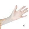 Picture of PVC Disposable Protective Gloves Transparent Clear Size S 8cm - 7cm, 1 Box ( 100 PCs/Box)