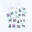 Imagen de Pegatinas de uñas Papel de Reno Navidad , Árbol Multicolor 64mm x 53mm, 1 Hoja