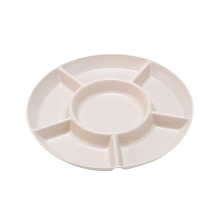 Beige - Nut Serving Platter Tray Candy Snacks Server Dish For Celebrations Parties and Events