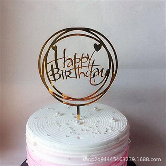 Picture of Acrylic Cupcake Picks Toppers Circle Ring " HAPPY BIRTHDAY "