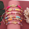 Picture of Polymer Clay Boho Chic Bohemia Anklet Gold Plated Multicolor Shell 40cm(15 6/8") long - 23cm(9") long, 1 Piece