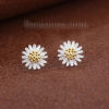 Picture of White Brass Ear Post Stud Earrings Silver Plated Daisy Flower 9mm - 8mm Dia., Post/ Wire Size: (20 gauge), 1 Pair