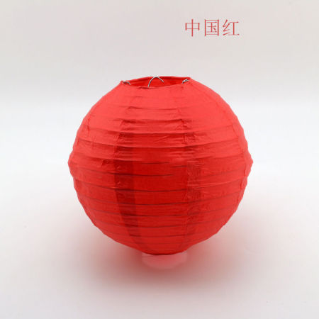 Paper Lantern Multicolor Round
