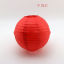 Picture of Paper Lantern Multicolor Round
