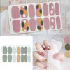 Picture of Paper Waterproof Nail Art Stickers Decoration Geometric Multicolor 12cm x 7cm, 1 Sheet
