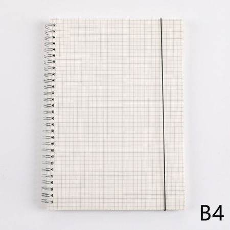 (80 Hojas) Papel Cuadernos Blanco Crema Rectángulo Enrejado 26cm x 19cm, 1 Unidad