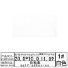 Picture of Appliques Patches DIY Scrapbooking Craft White 1 Piece