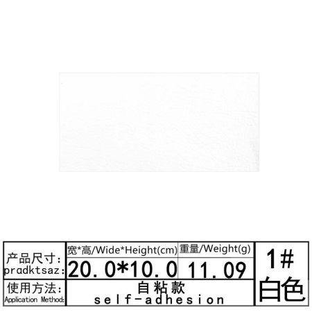 Аппликации DIY Скрапбукинг  ремесло Белый 1 ШТ