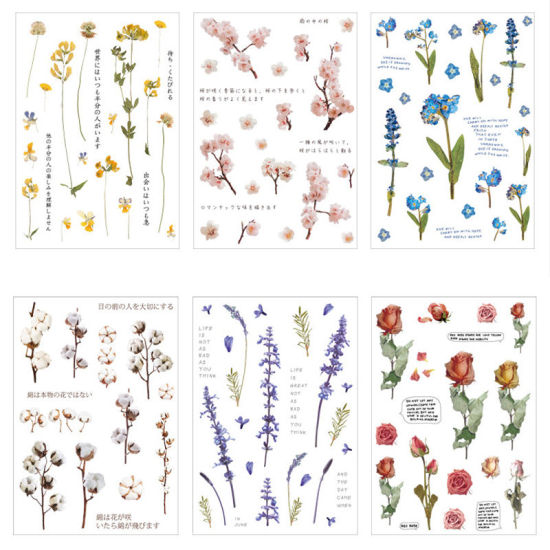 Plant Dried Flower Diary DIY Material Stickers Decoration の画像