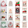 Picture of Cotton Storage Container Bags Beige Rectangle Christmas Reindeer 70cm x 50cm, 1 Piece