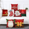 Picture of Peach Skin Fabric Christmas Pillow Cases Square 45cm x 45cm, 1 Piece