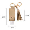 Picture of PU Leather Keychain & Keyring 1 Piece
