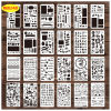 Изображение PET Children DIY Drawing Template