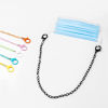 Picture of Acrylic Face Mask And Glasses Neck Strap Lariat Lanyard Necklace 1 Piece
