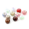 Picture of Acrylic Beads 200 PCs